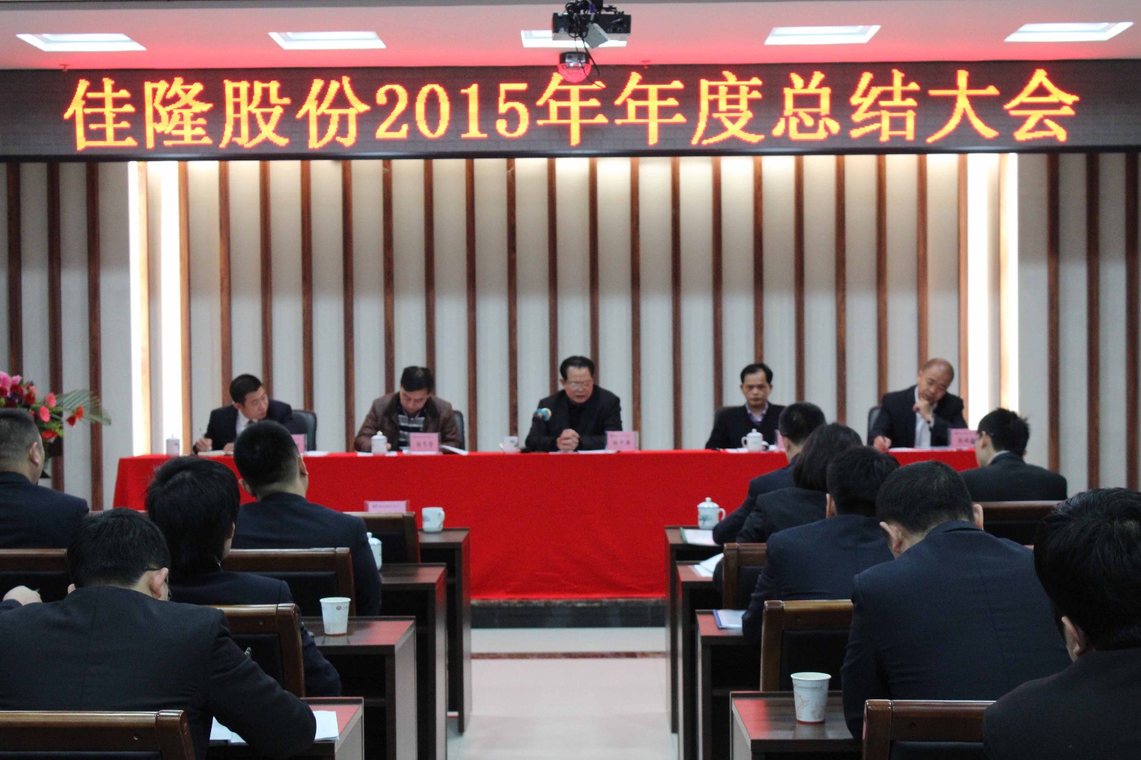 1457657988861180.jpg image001.jpg